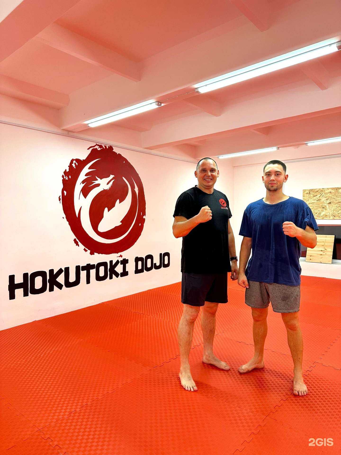 Отзывы на компанию Союз киокушин карате России в Казани c фото