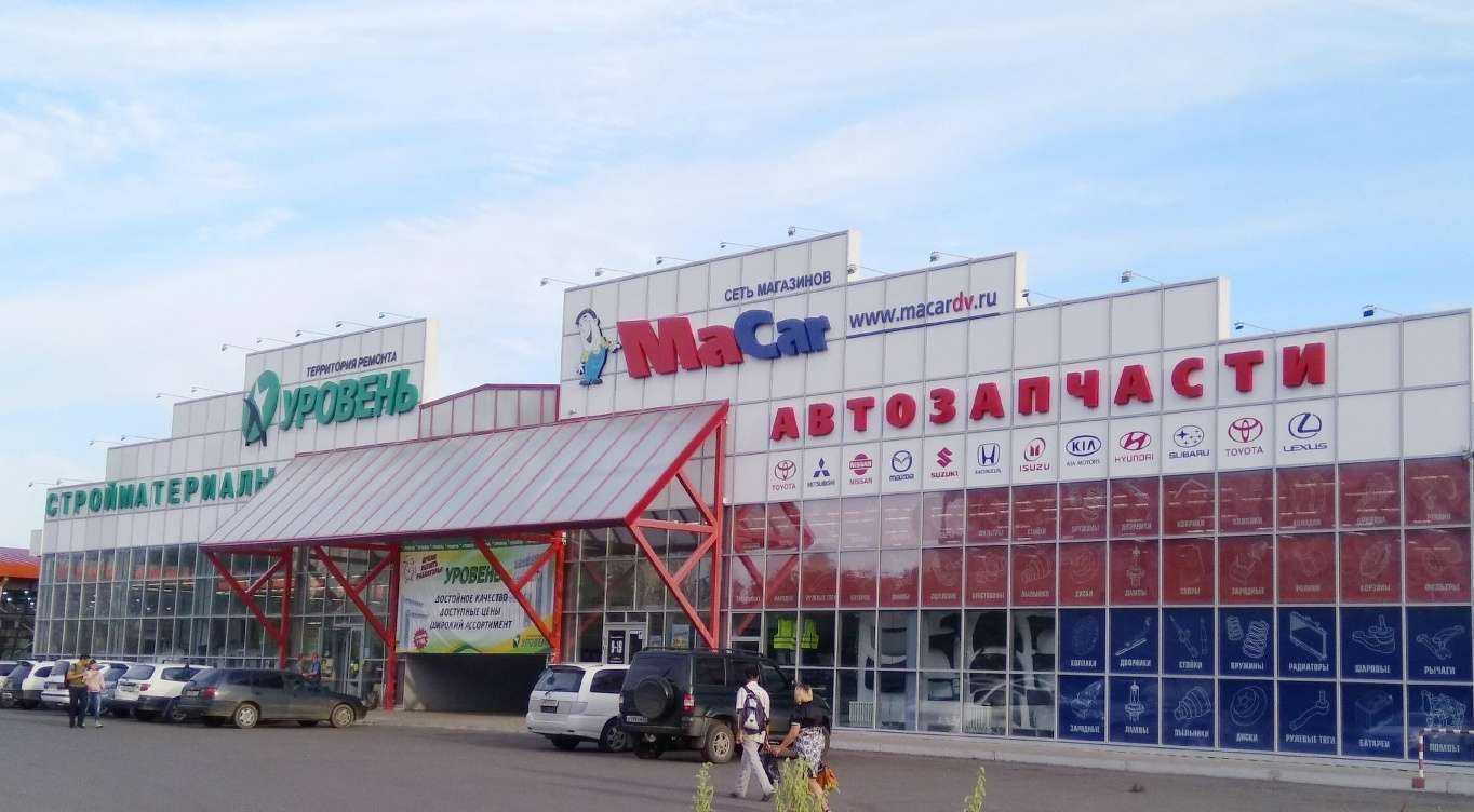 Отзывы на компанию Суши Мастер в Комсомольске-на-Амуре c фото - фотография 2 из 2