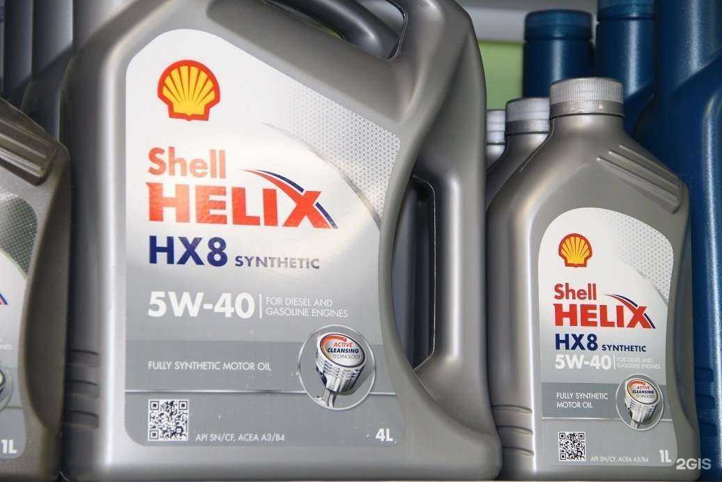 Отзывы на компанию Кардан в Иванове c фото