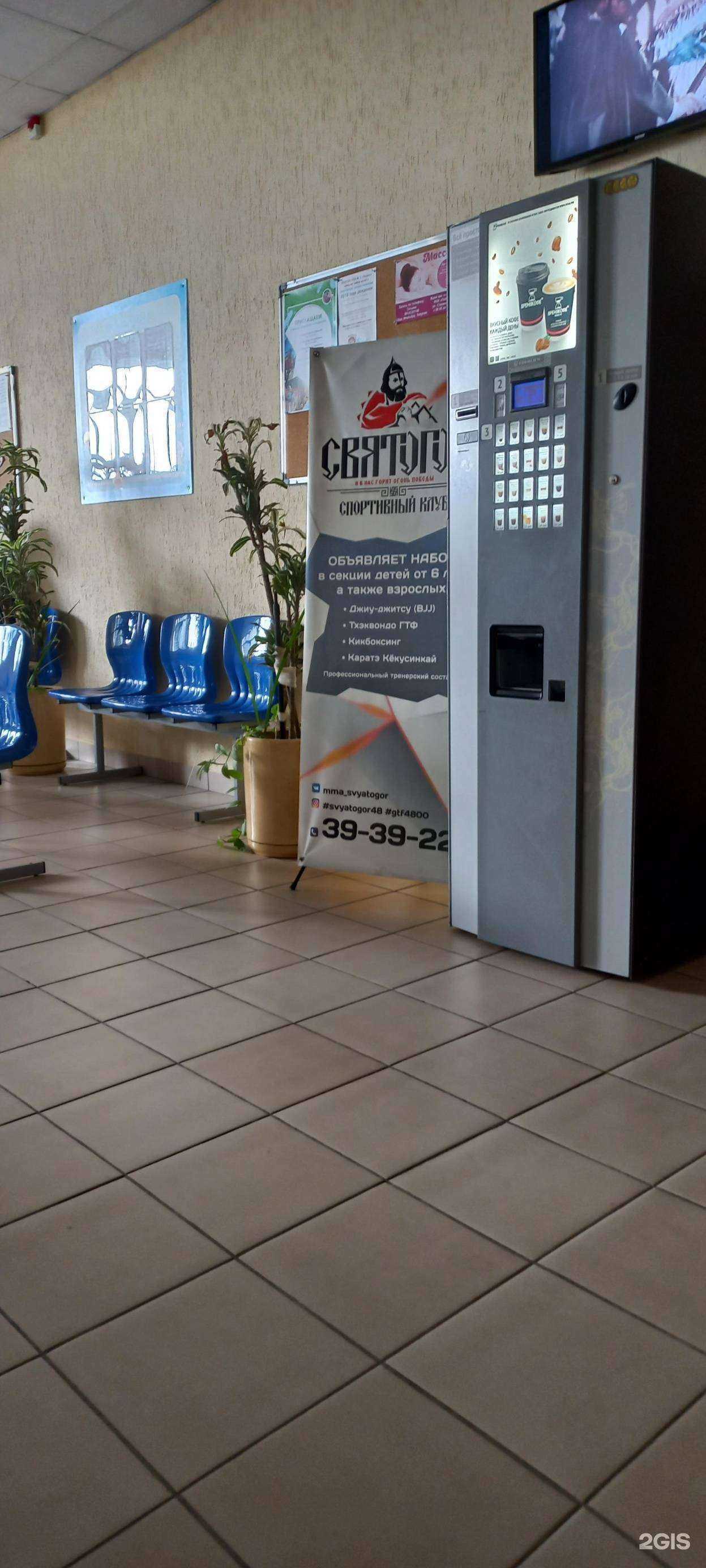 Отзывы на компанию Победа в г. Липецк c фото