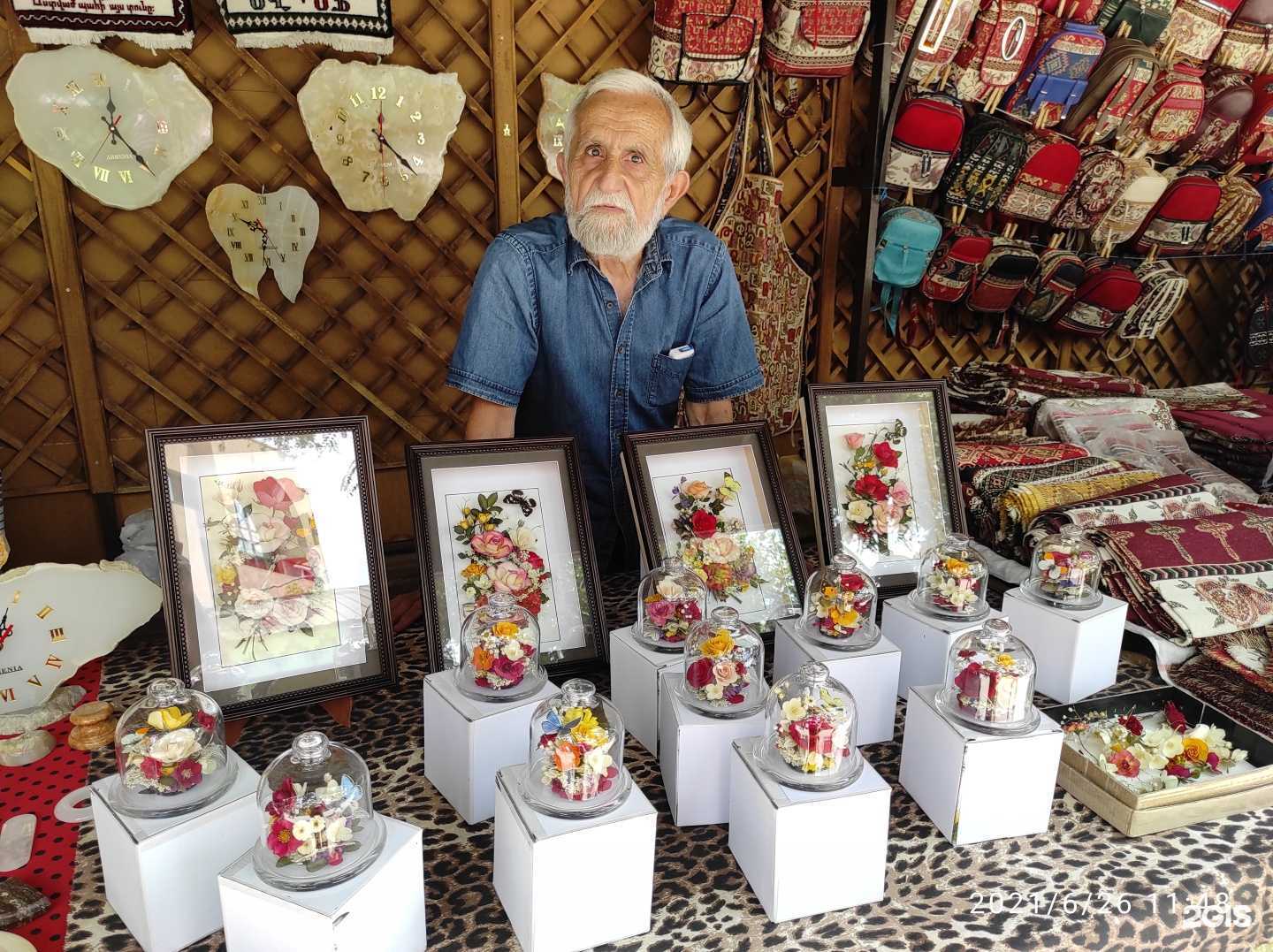 Отзывы на компанию Пангея в Нижнем Тагиле c фото