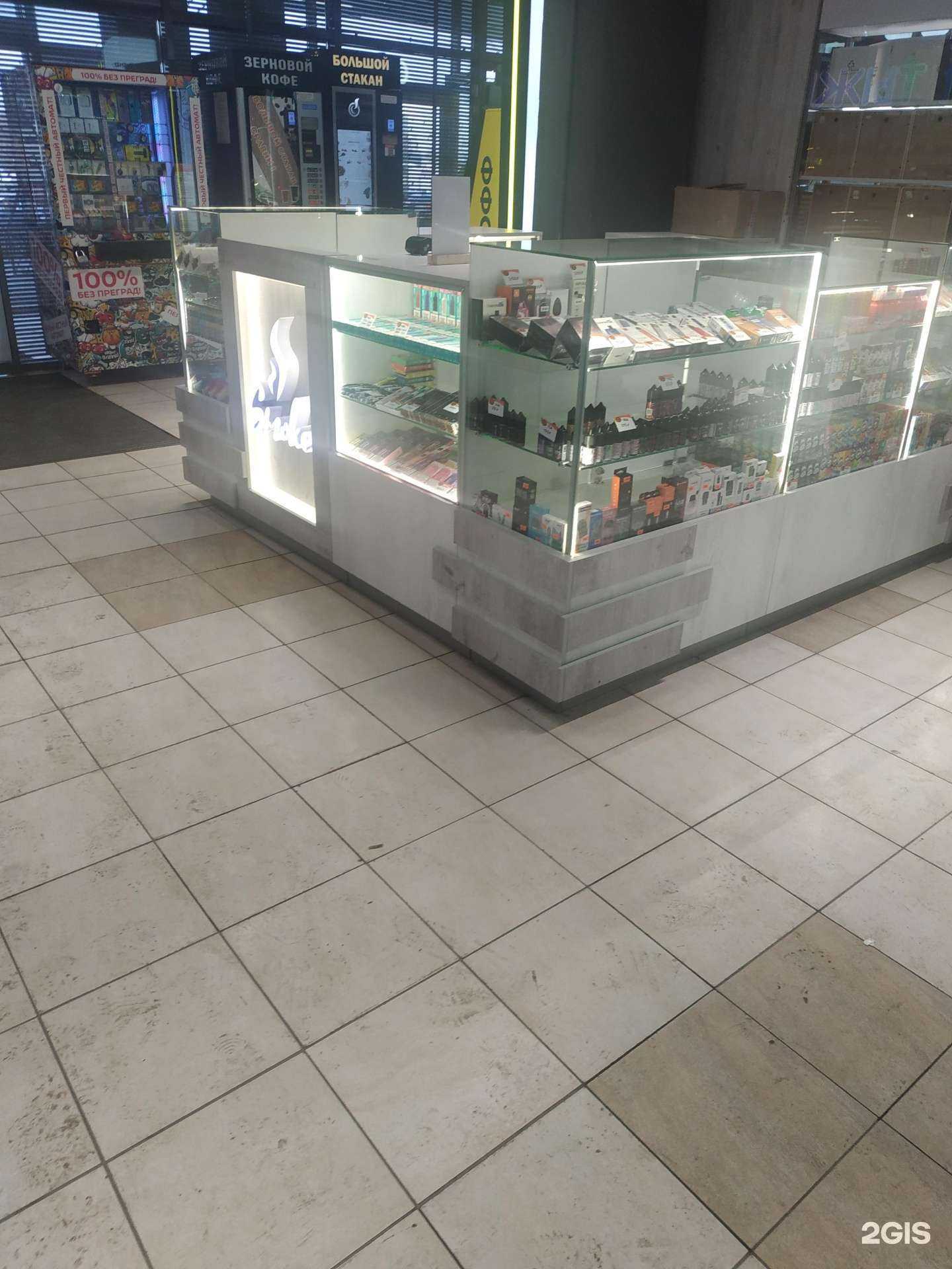 Отзывы на компанию Пар в г. Нижний Новгород c фото