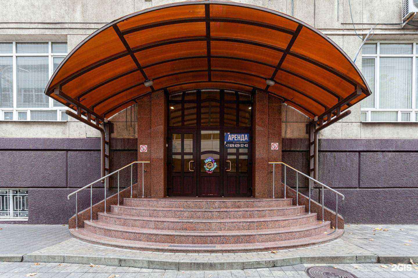 Отзывы на компанию #Каждыйвправе в г. Краснодар c фото