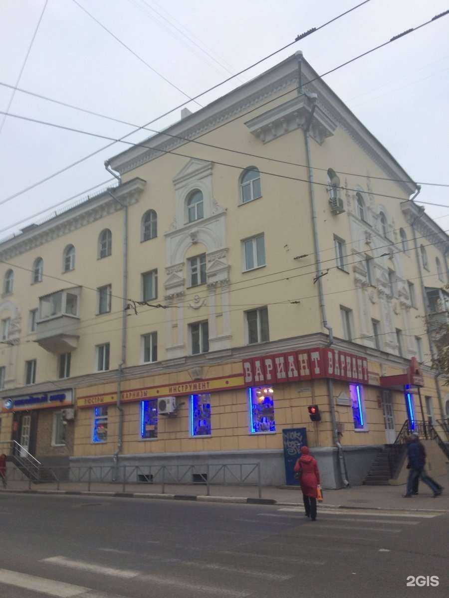 Отзывы на компанию Столички в Рязани c фото - фотография 2 из 2