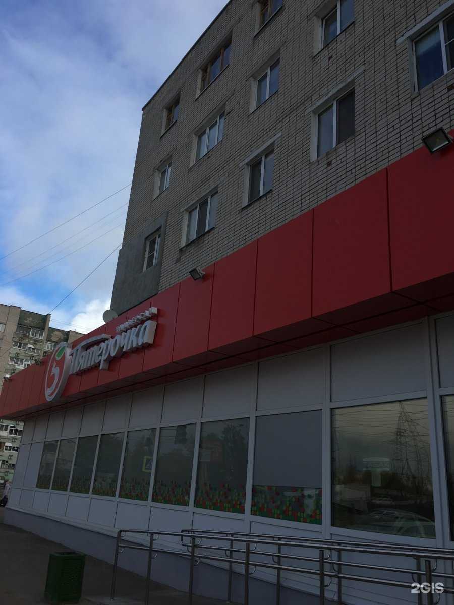 Отзывы на компанию Квестофобия в Дзержинске c фото - фотография 2 из 2