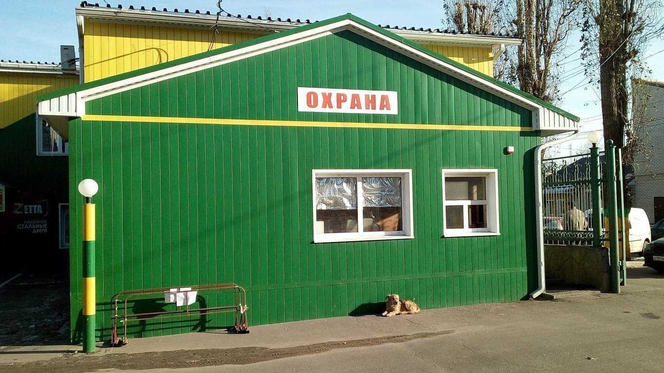 Отзывы на компанию Все двери тут в Воронеже c фото - фотография 2 из 2