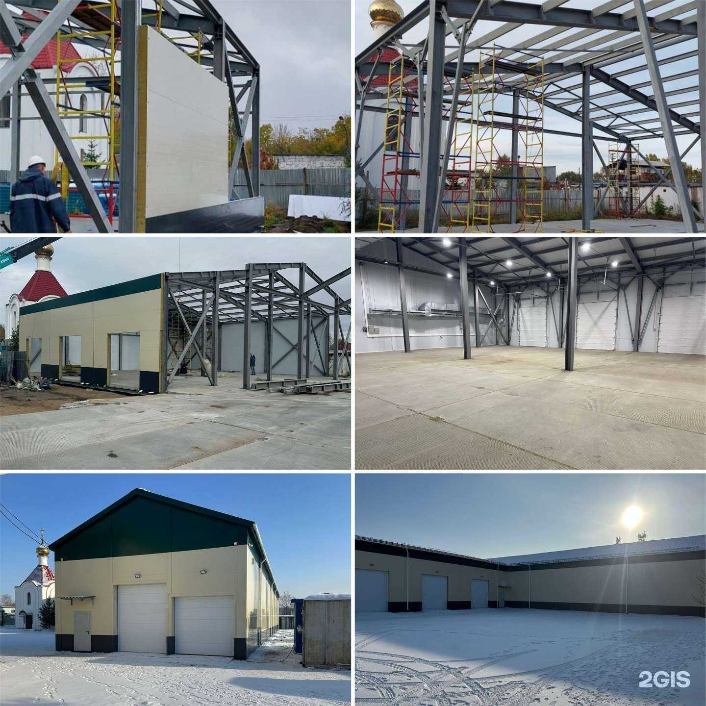 Отзывы на компанию ДВСТК в г. Хабаровск c фото