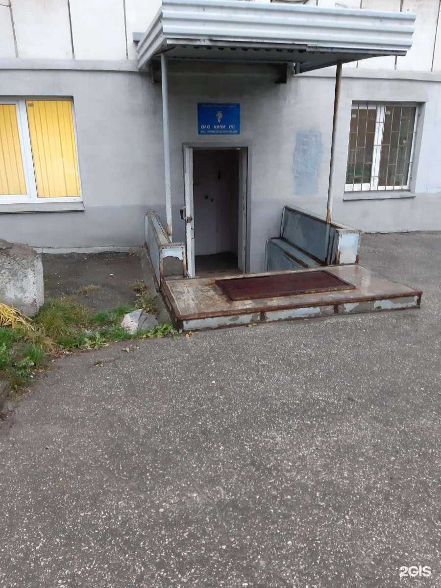 Отзывы на компанию Промстальконструкция в Нижнем Новгороде c фото