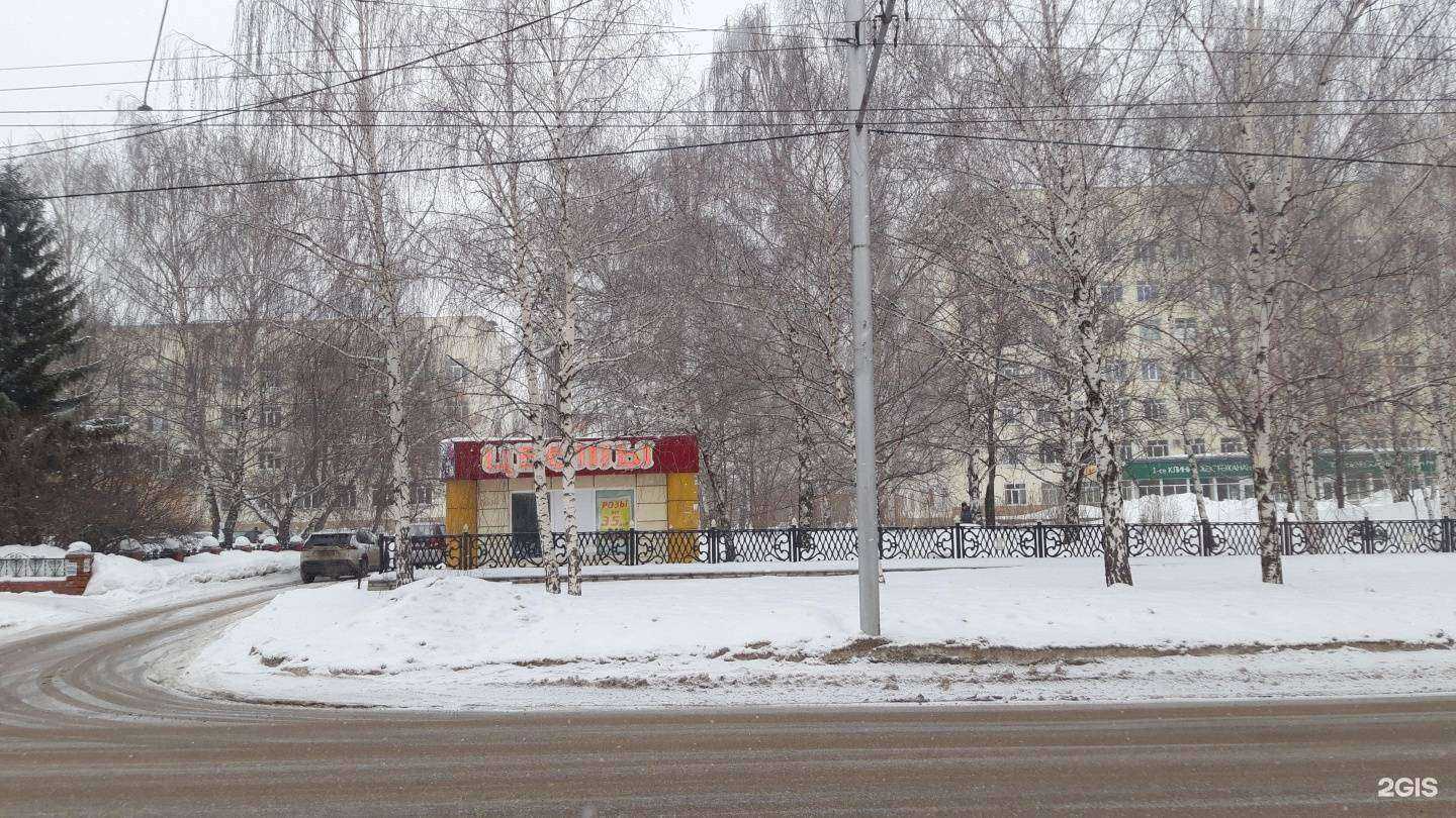 Отзывы на компанию Милана в Стерлитамаке c фото