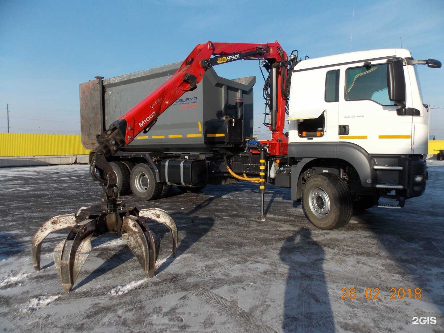 Отзывы на компанию Забайкальский втормет в г. Чита c фото