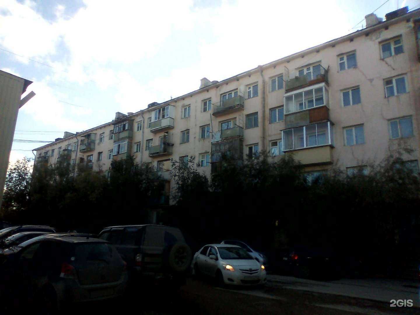 Отзывы на компанию Умникум в Якутске c фото - фотография 2 из 2