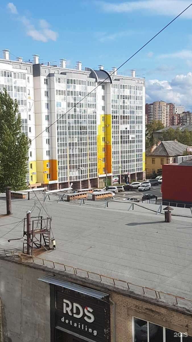 Отзывы на компанию Amyx в Челябинске c фото - фотография 2 из 2