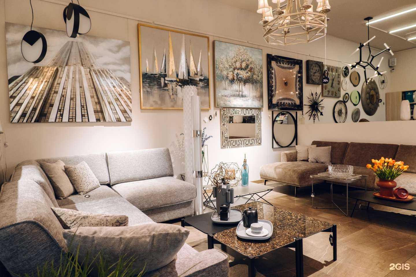 Отзывы на компанию Счастье home в г. Магнитогорск c фото