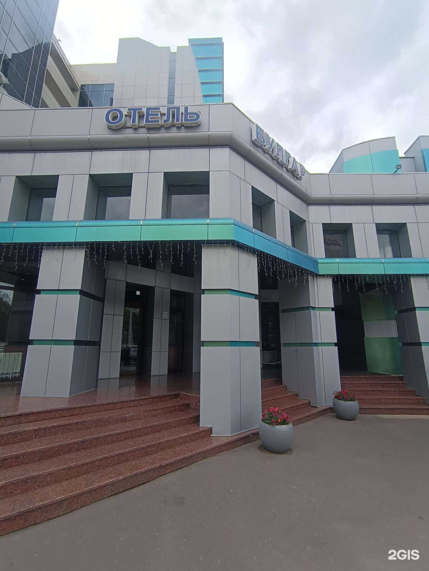 Отзывы на компанию Иннотех-про в Казани c фото