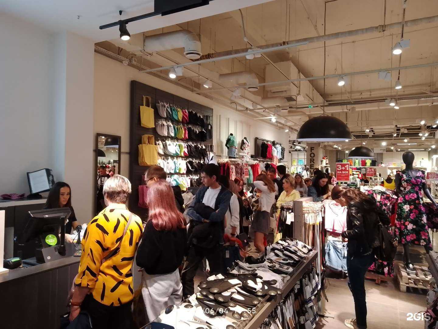 Отзывы на компанию Terranova в Уфе c фото