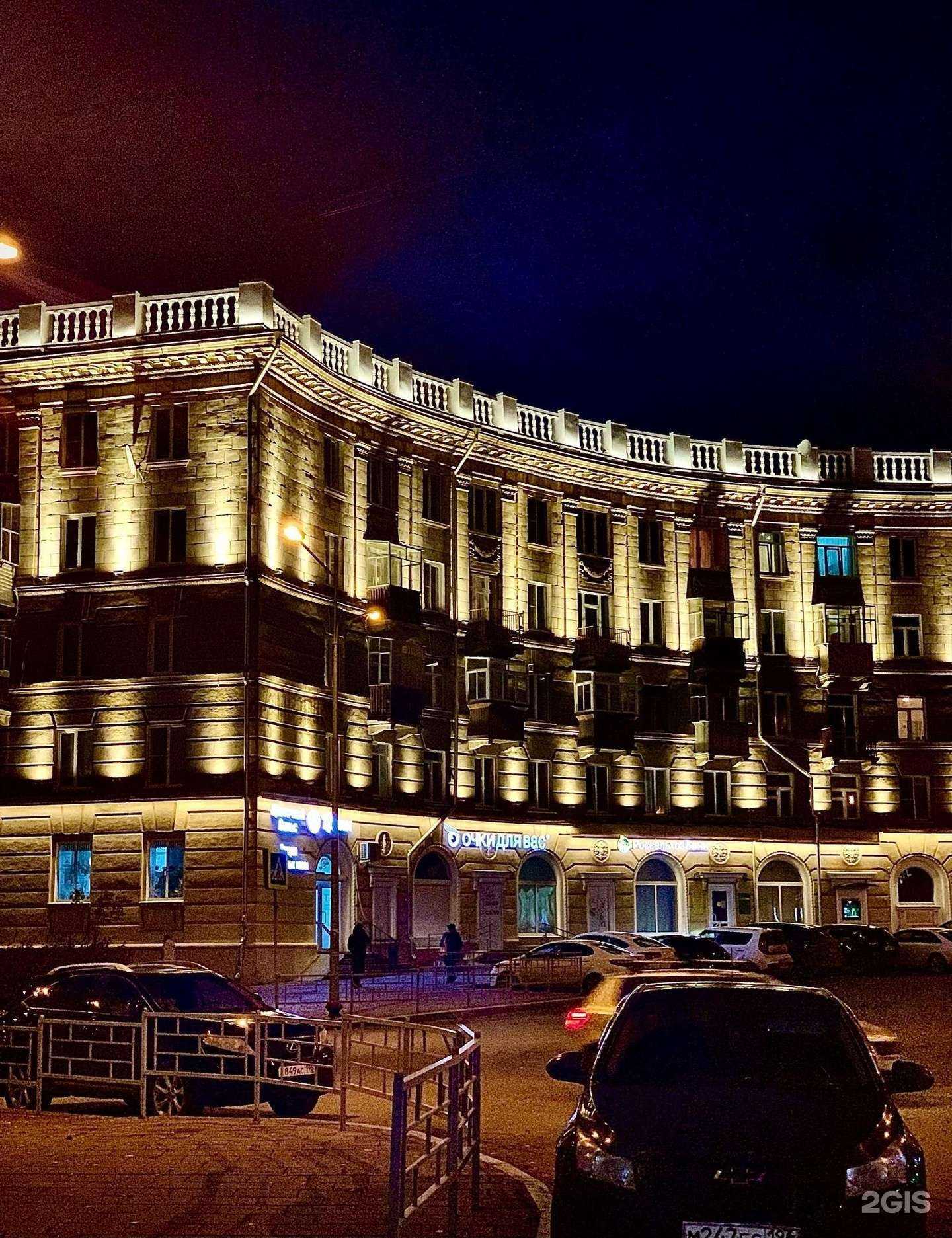 Отзывы на компанию Элинта в Нижнем Тагиле c фото - фотография 2 из 2