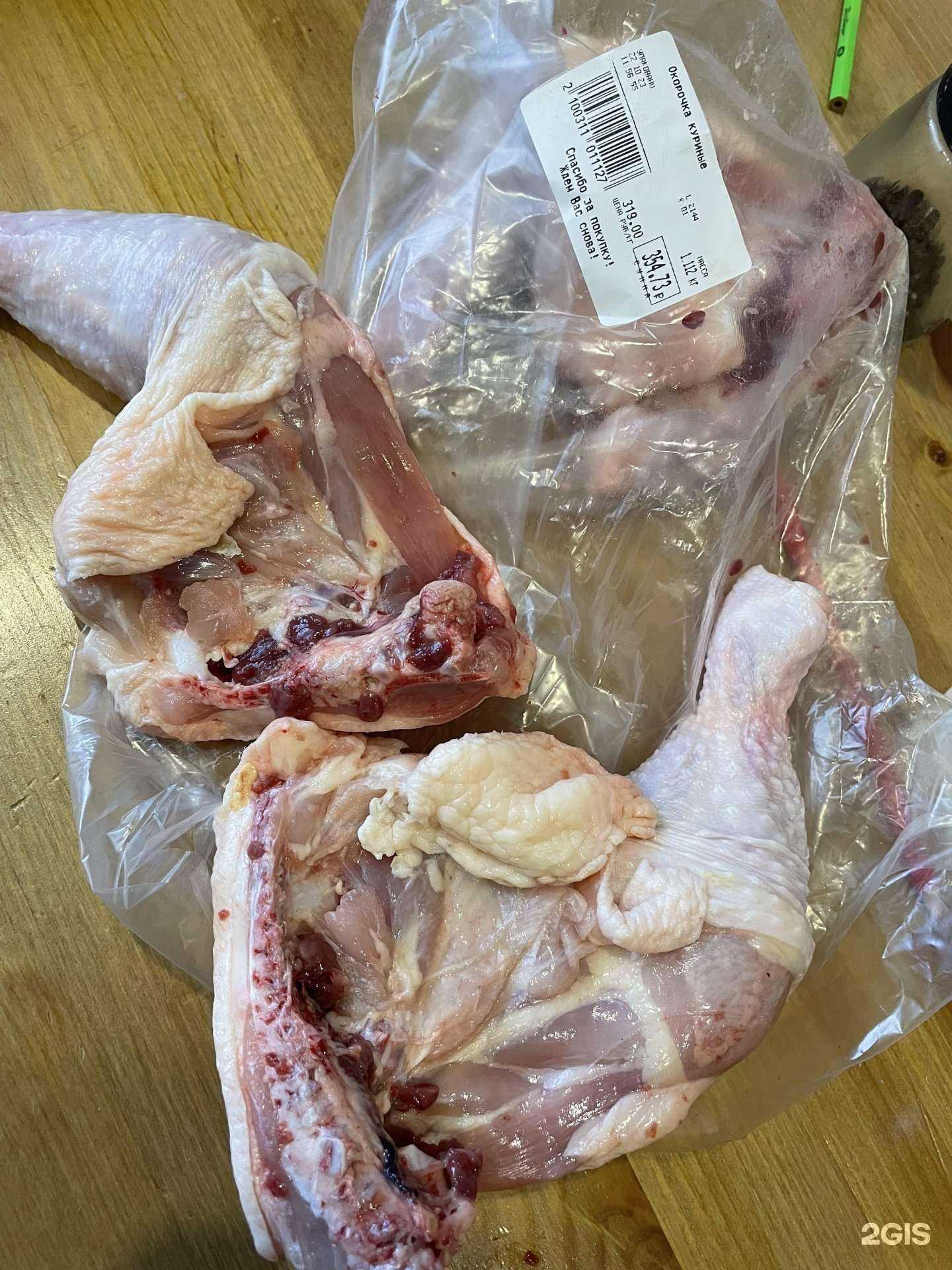 Отзывы на компанию ГлавМясникъ в Казани c фото