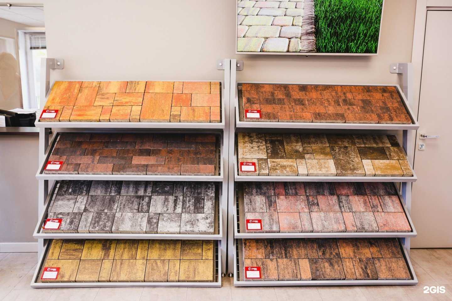 Отзывы на компанию Сиян в Ярославле c фото