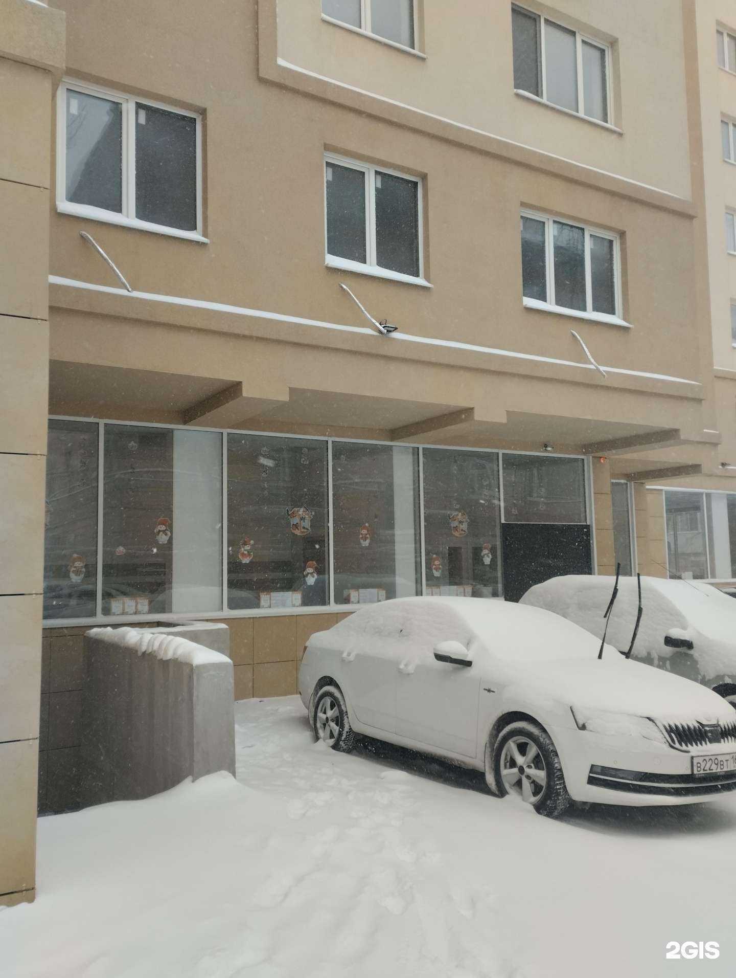 Отзывы на компанию Лучи в г. Саратов c фото