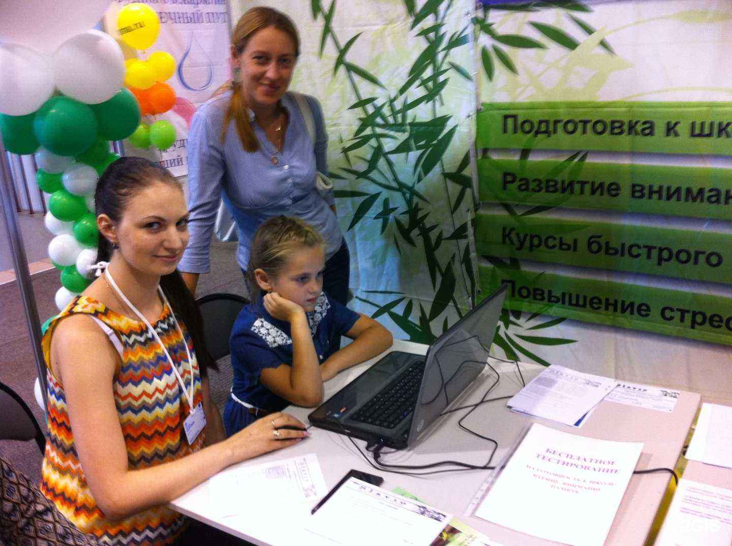 Отзывы на компанию Славио в г. Иркутск c фото