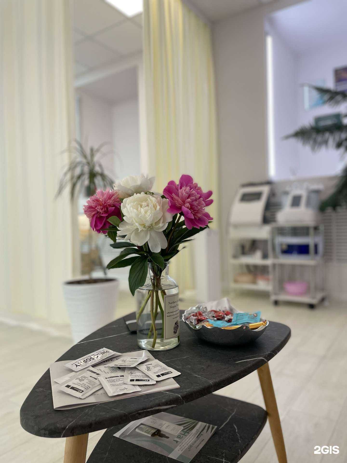 Отзывы на компанию Студия эстетической косметологии в Владивостоке c фото