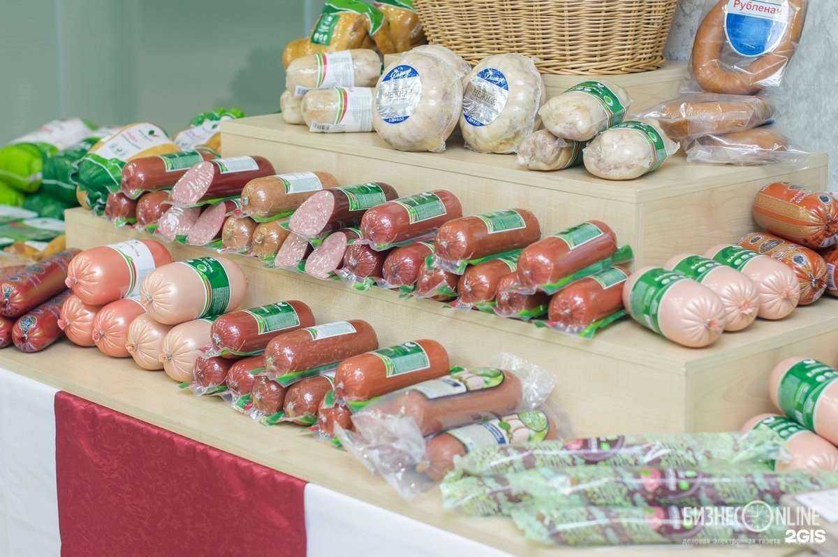 Отзывы на компанию Халяль ризык в Казани c фото