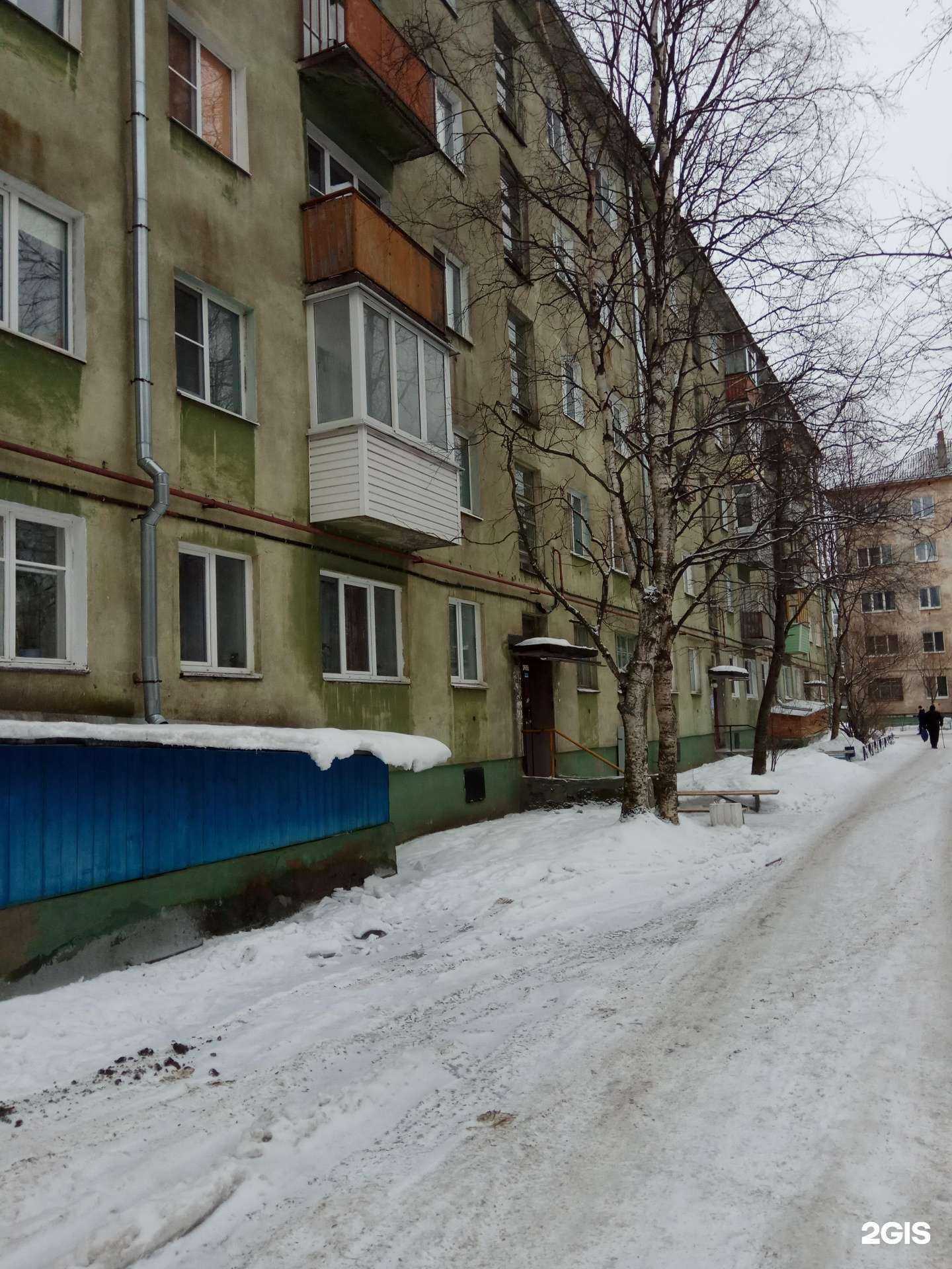 Отзывы на компанию Play Home в Северодвинске c фото - фотография 2 из 2