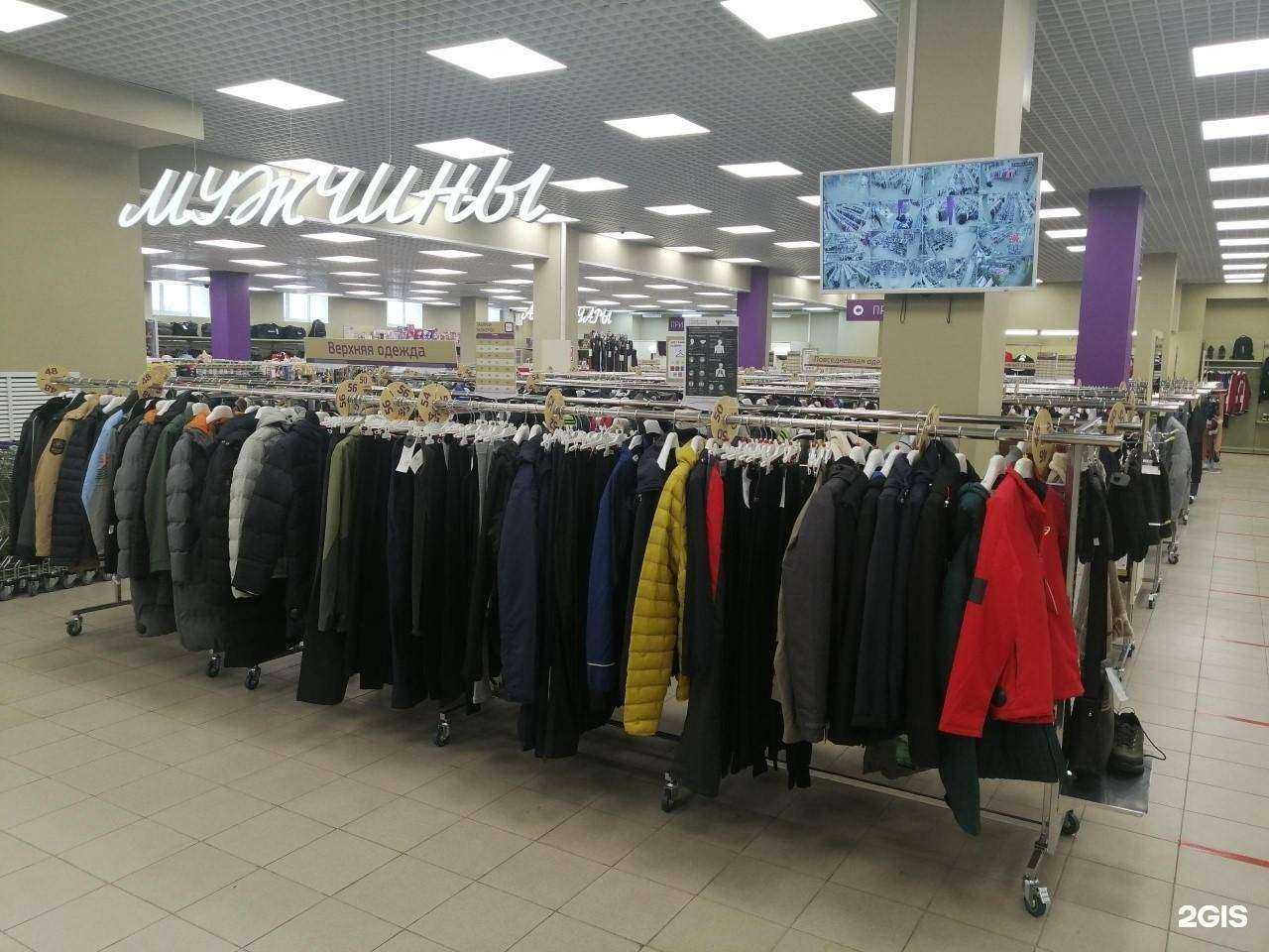 Отзывы на компанию Familia в г. Нижний Новгород c фото