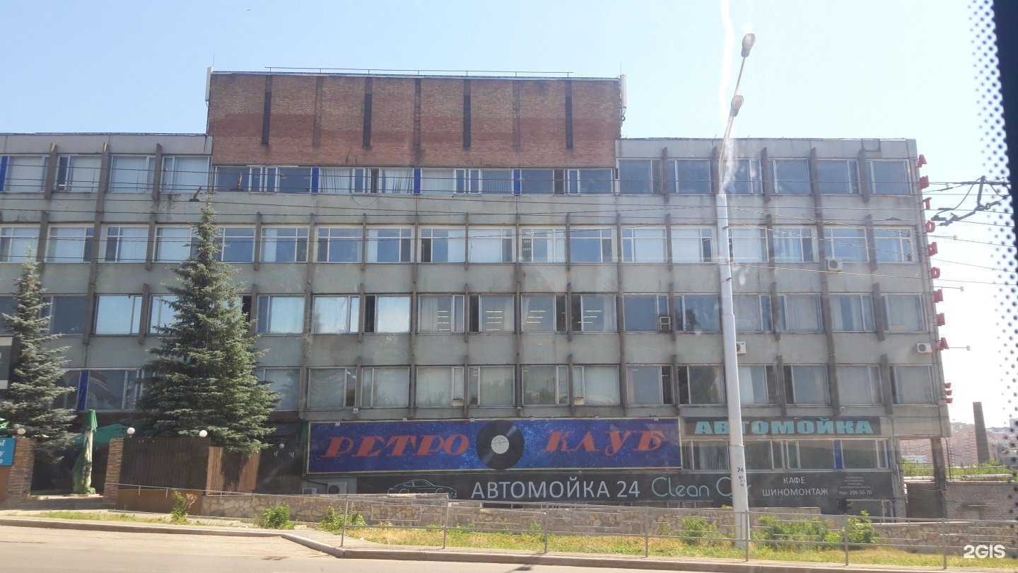 Отзывы на компанию Альфасервисрегион в г. Уфа c фото