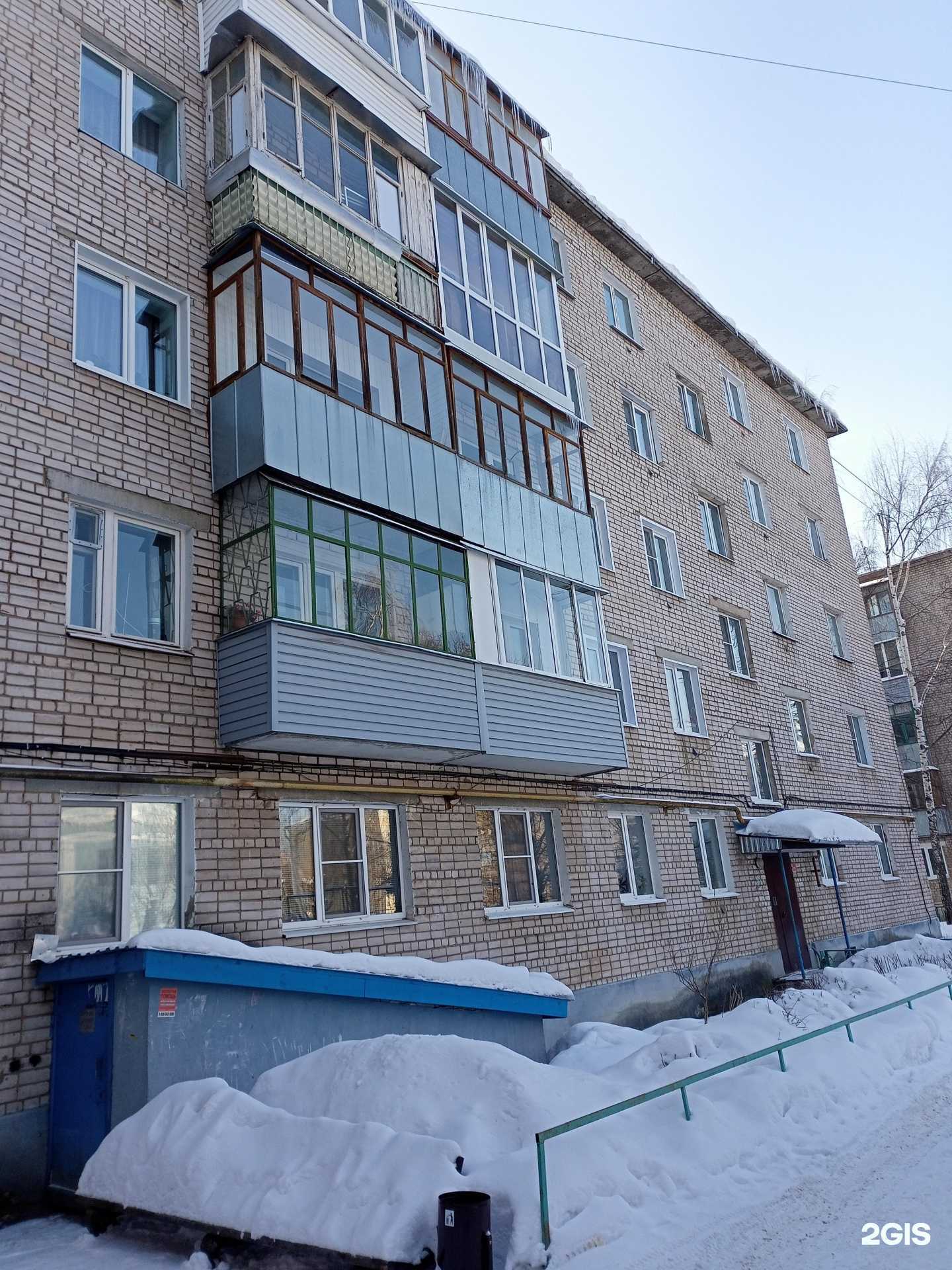 Отзывы на компанию Estetic в Иванове c фото