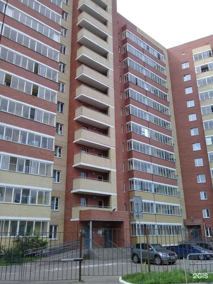 Отзывы на компанию Адента Плюс в Челябинске c фото - фотография 2 из 2