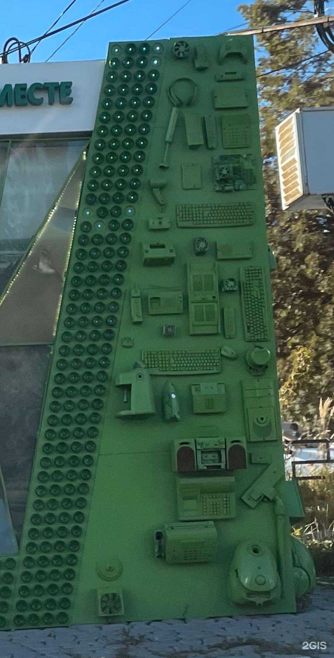 Отзывы на компанию Исток в Нижнем Новгороде c фото - фотография 2 из 2