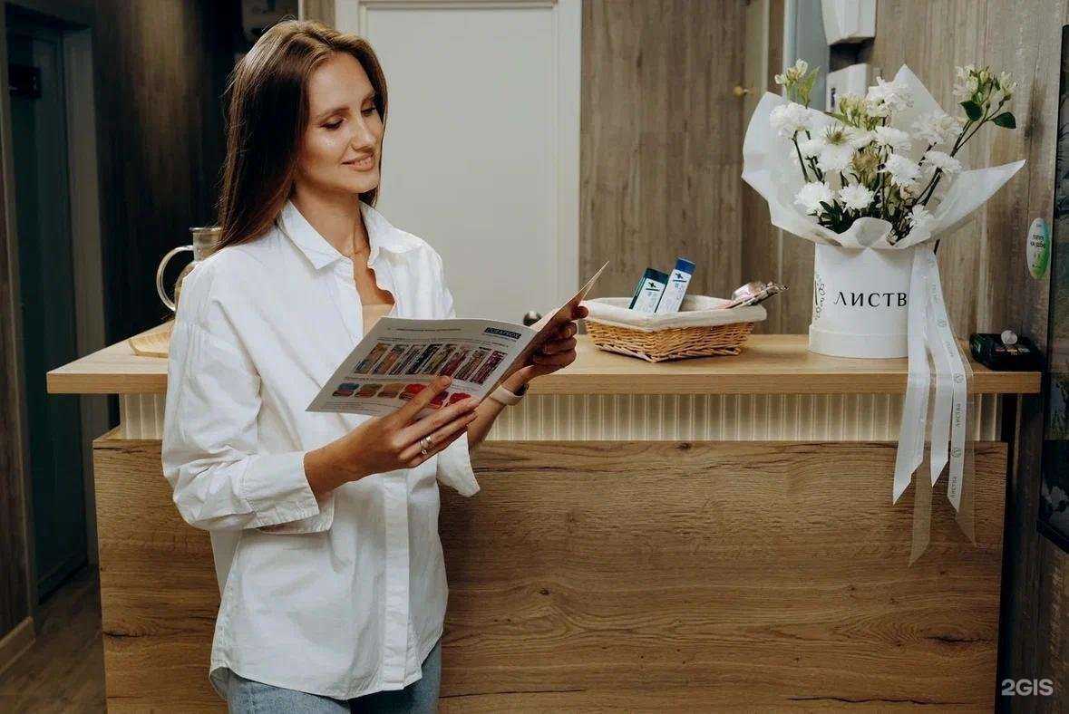 Отзывы на компанию Дент Мастер в Кемерове c фото