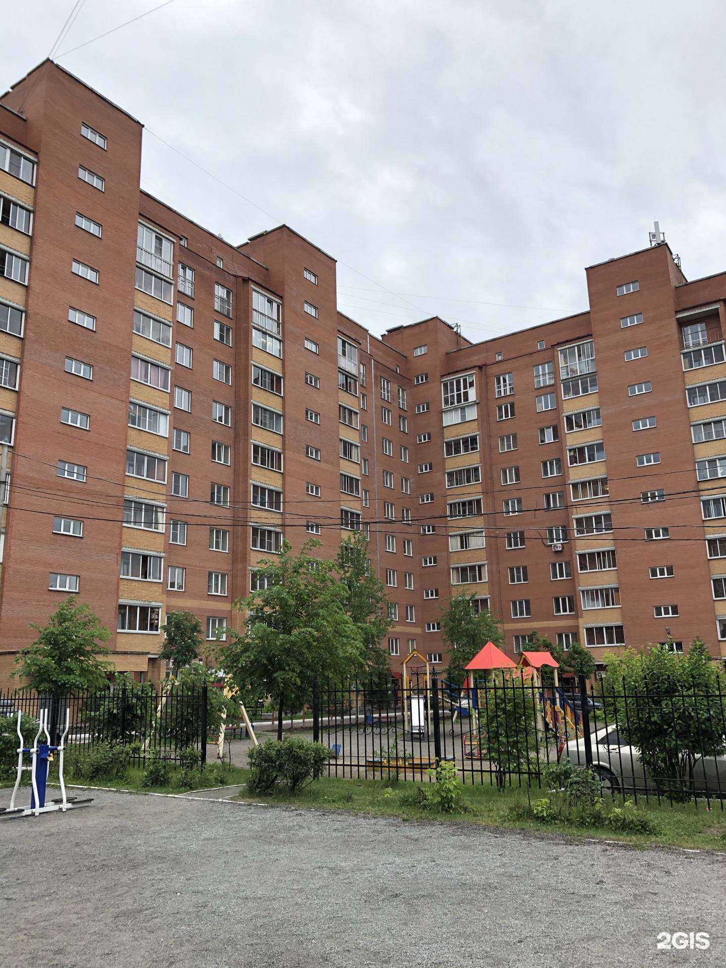 Отзывы на компанию Bambini-club в Новосибирске c фото - фотография 2 из 2