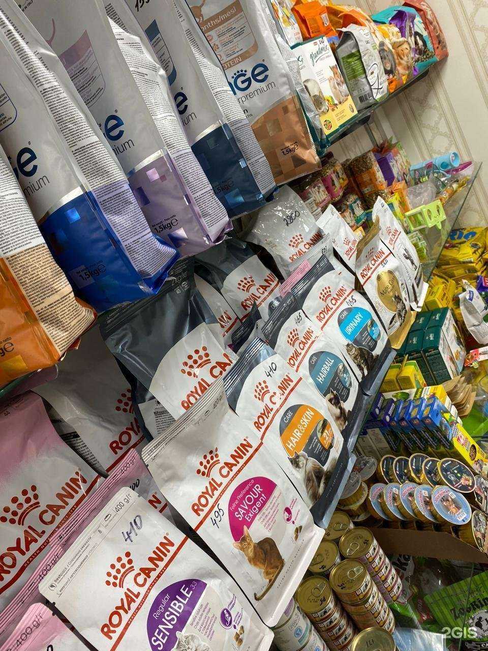 Отзывы на компанию Зоомагия в Махачкале c фото