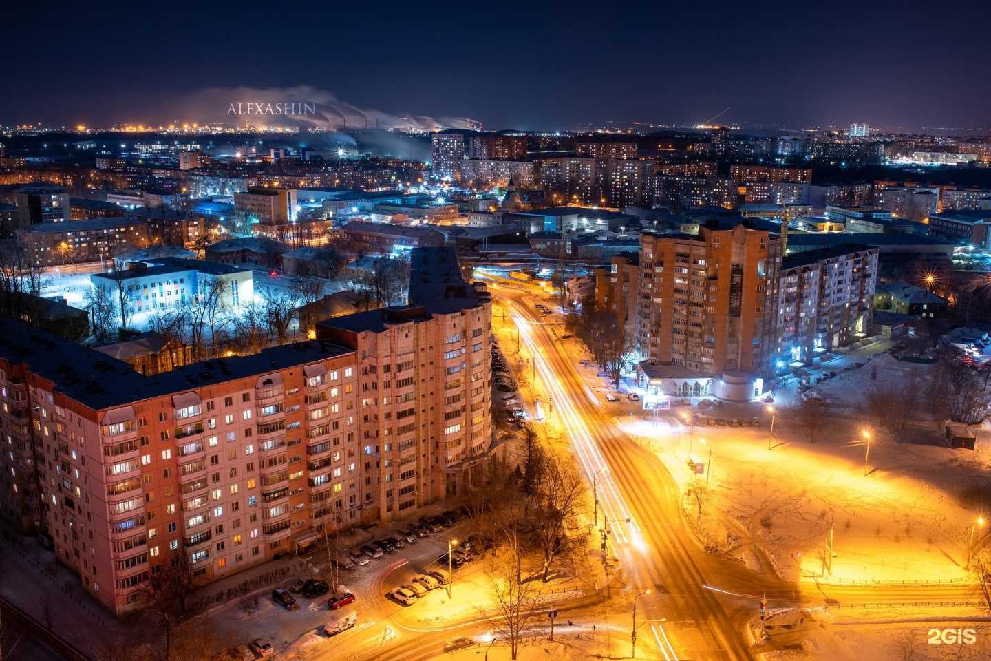 Отзывы на компанию Кабинет подолога в г. Пермь c фото