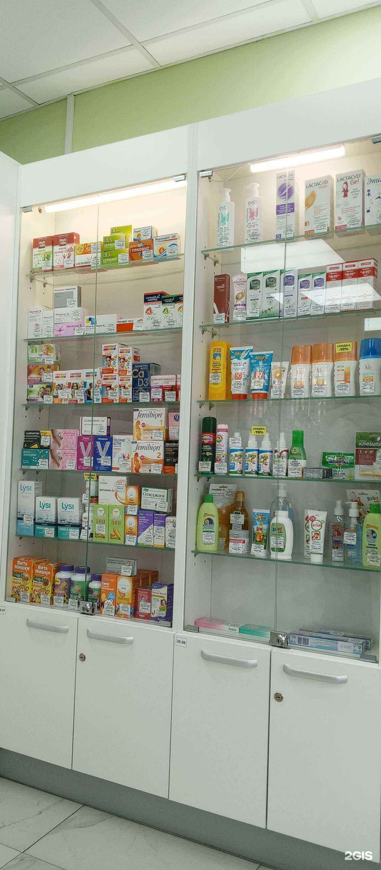 Отзывы на компанию Экономъ в г. Калуга c фото