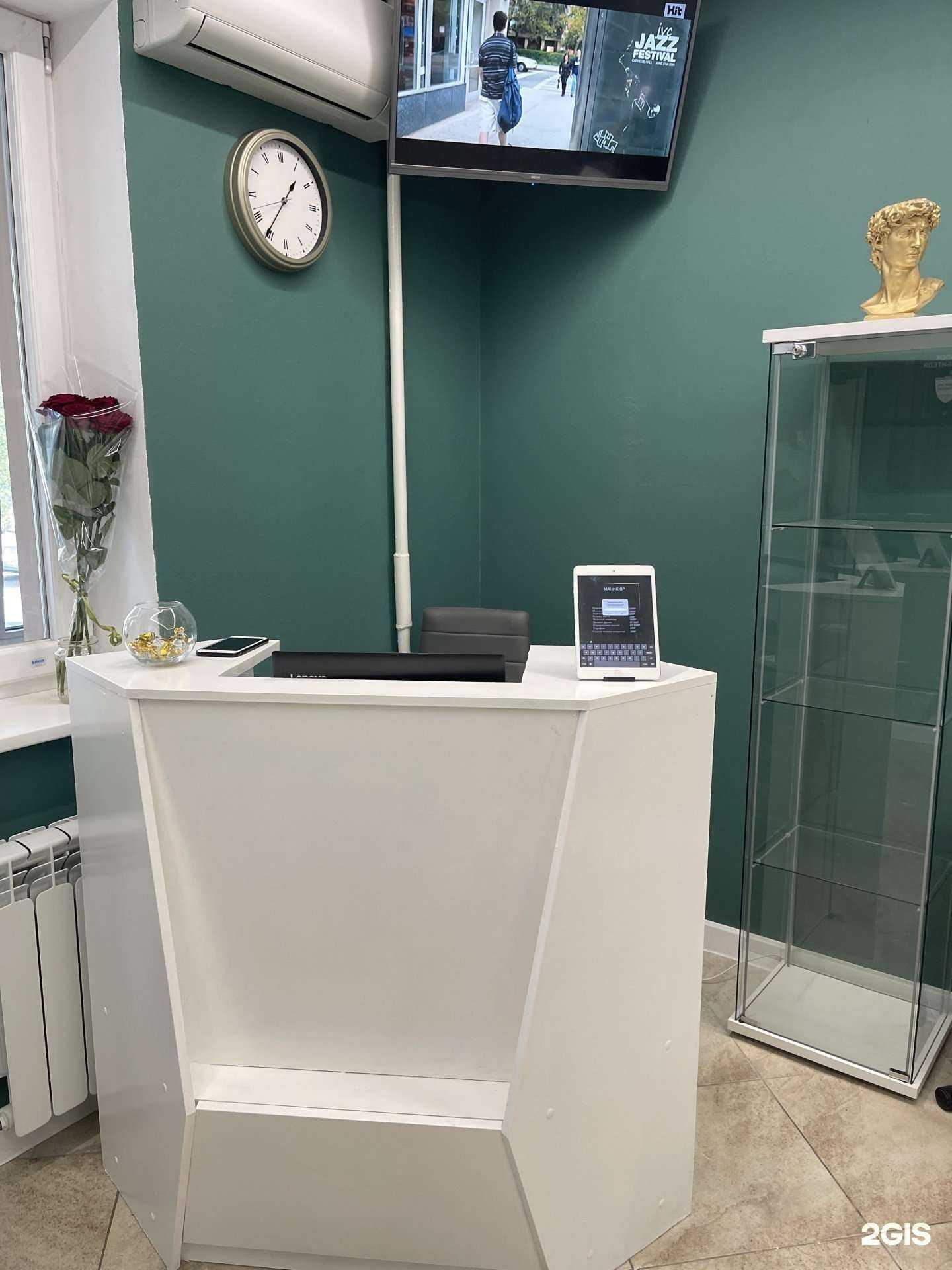 Отзывы на компанию Кабинет по проблемным ногтям и стопам в Казани c фото