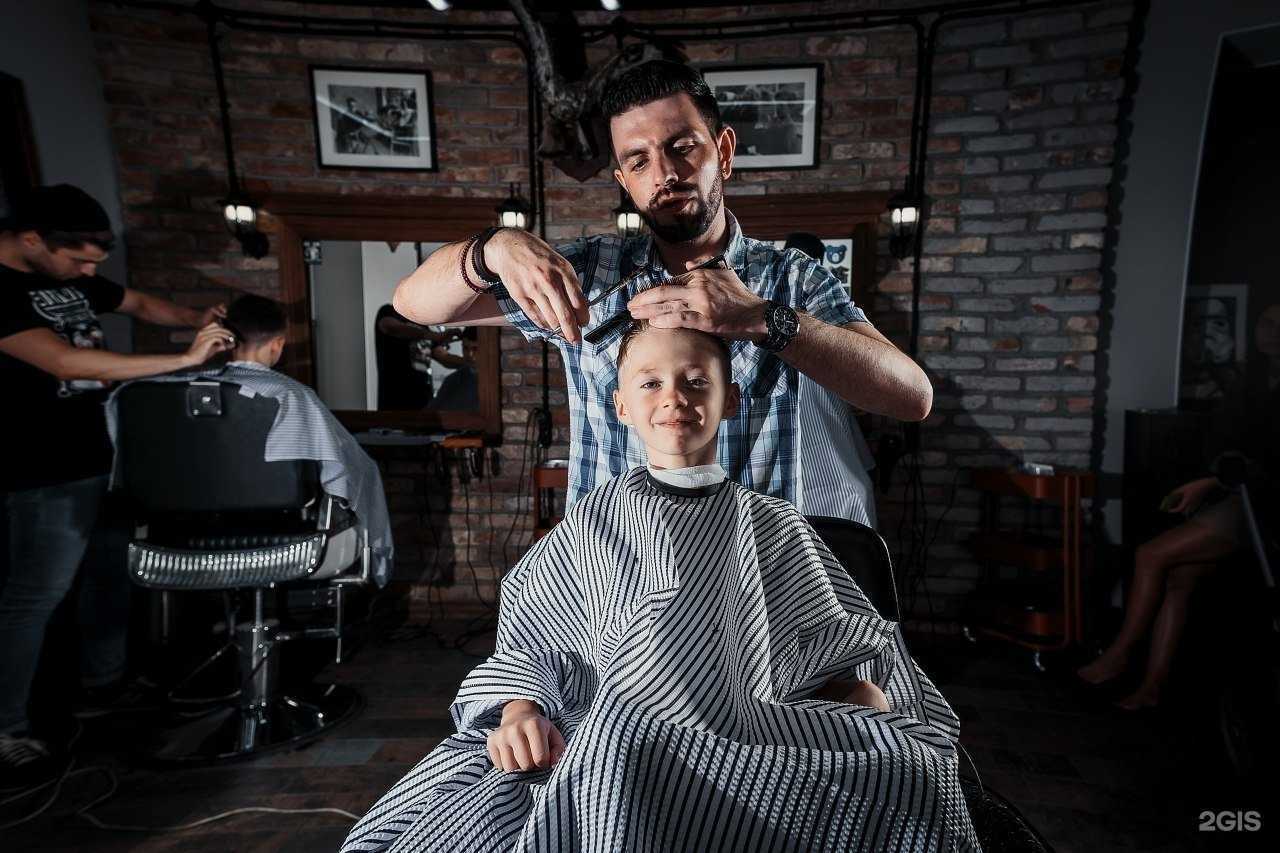 Отзывы на компанию Chop-Chop в г. Оренбург c фото