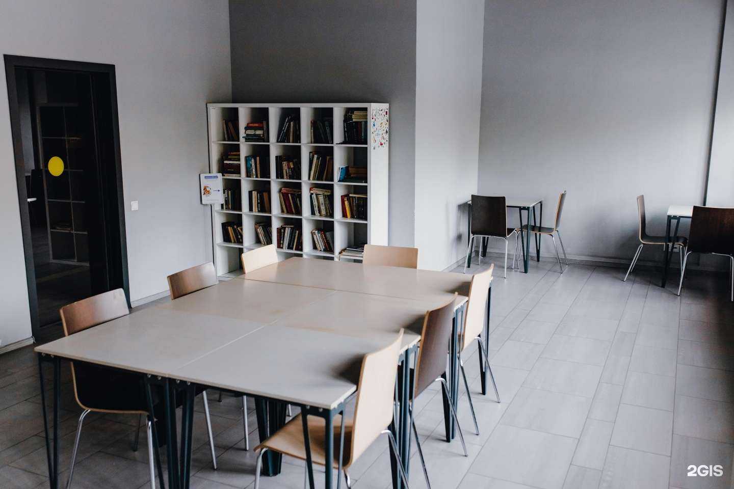 Отзывы на компанию ИТ-центр в Красноярске c фото