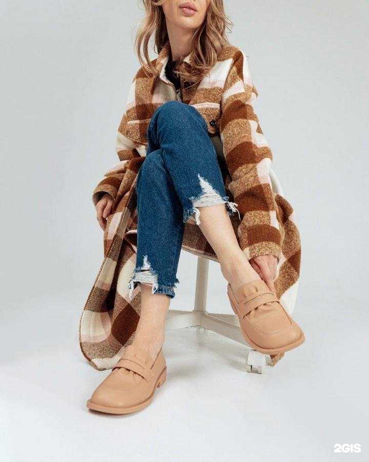 Отзывы на компанию Lauf! в Волжском c фото