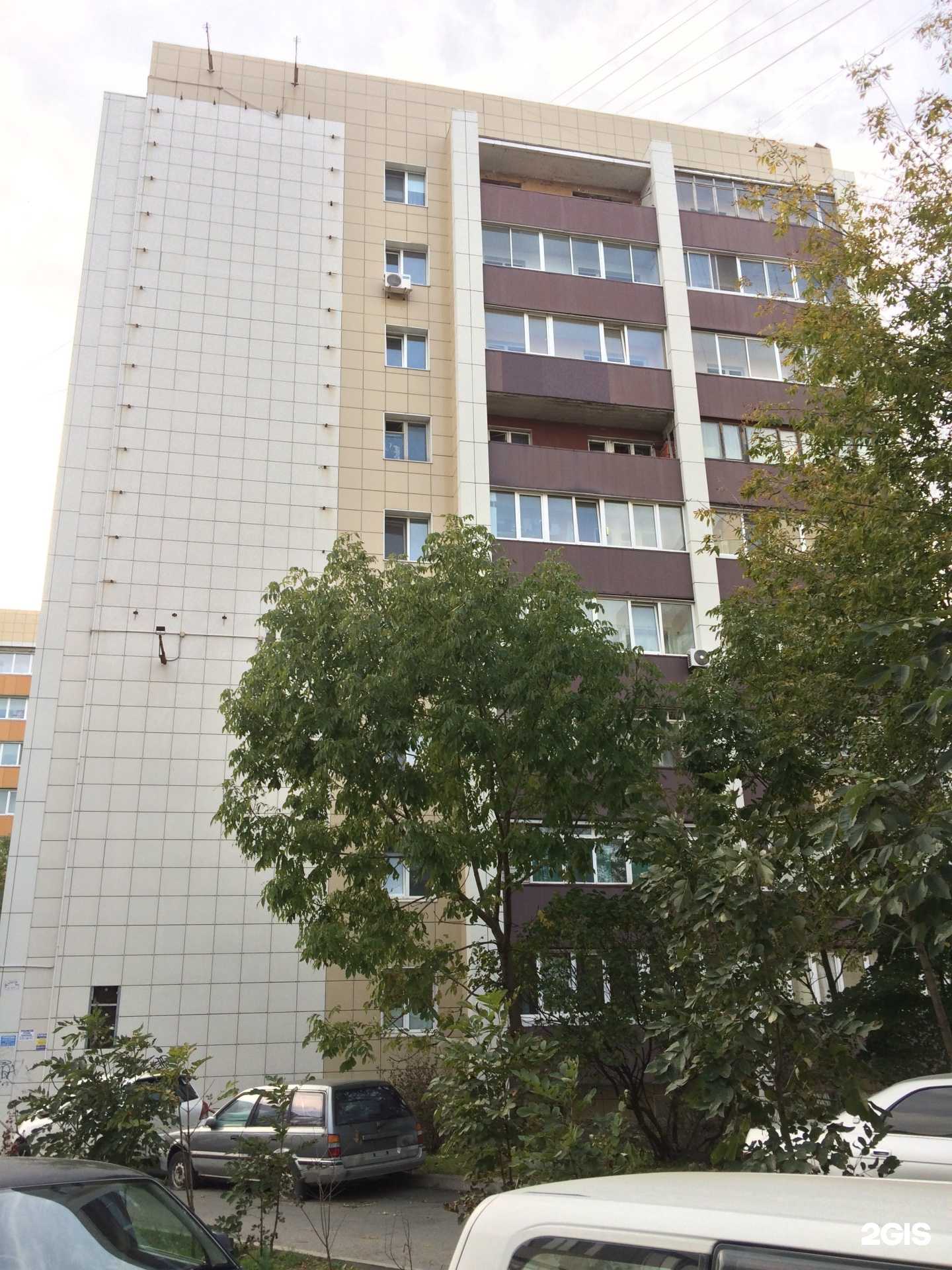 Отзывы на компанию Спортивная школа Лидер г. Владивостока в Владивостоке c фото - фотография 2 из 2