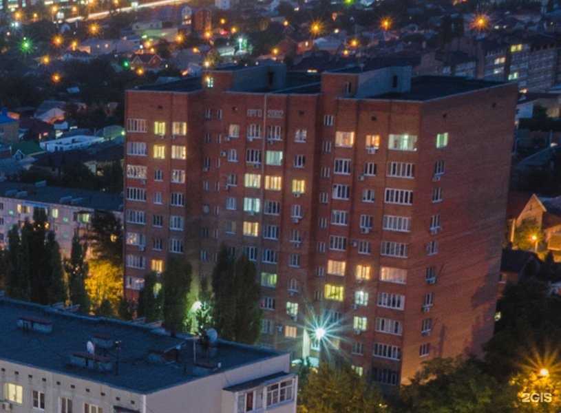 Отзывы на компанию Мой Английский в г. Ростов-на-Дону c фото