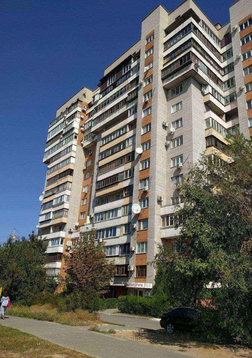 Отзывы на компанию МЦИ в Волгограде c фото - фотография 2 из 2