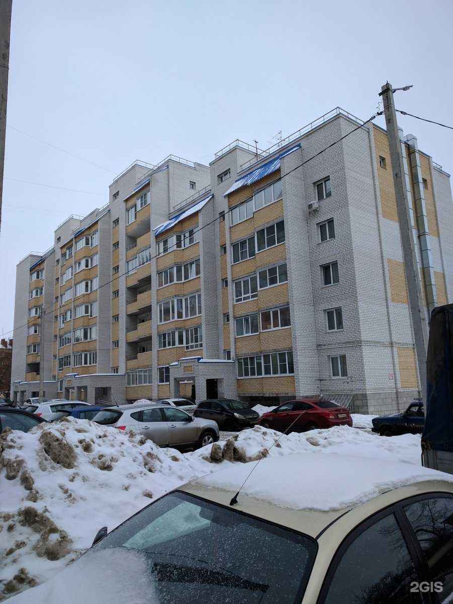 Отзывы на компанию Парус в Владимире c фото - фотография 2 из 2