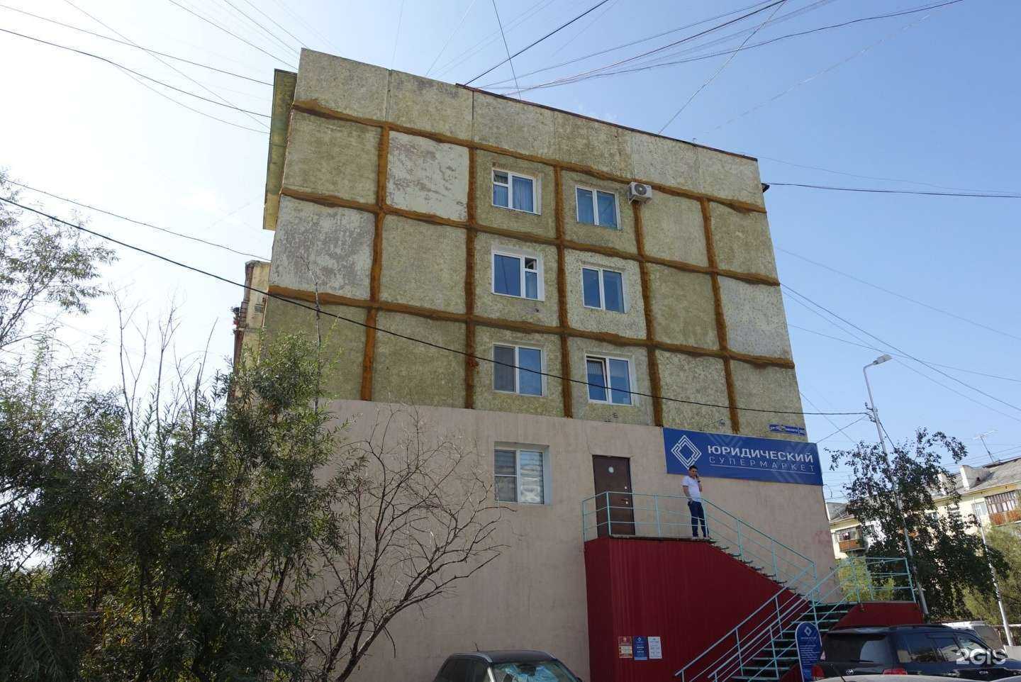 Отзывы на компанию Автоэксперт по ДТП в Якутске c фото - фотография 2 из 2