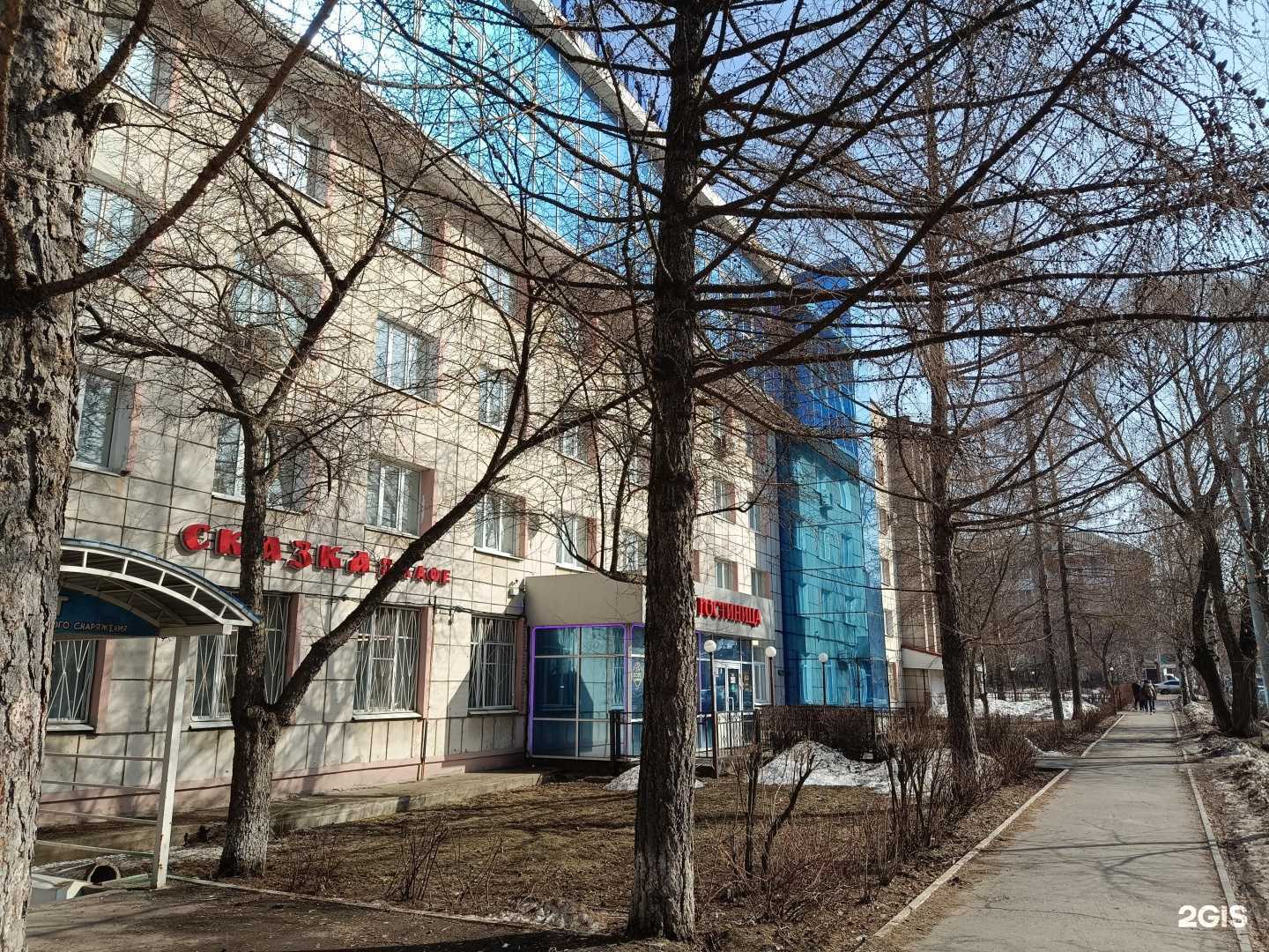 Отзывы на компанию Феномен в Перми c фото - фотография 2 из 2