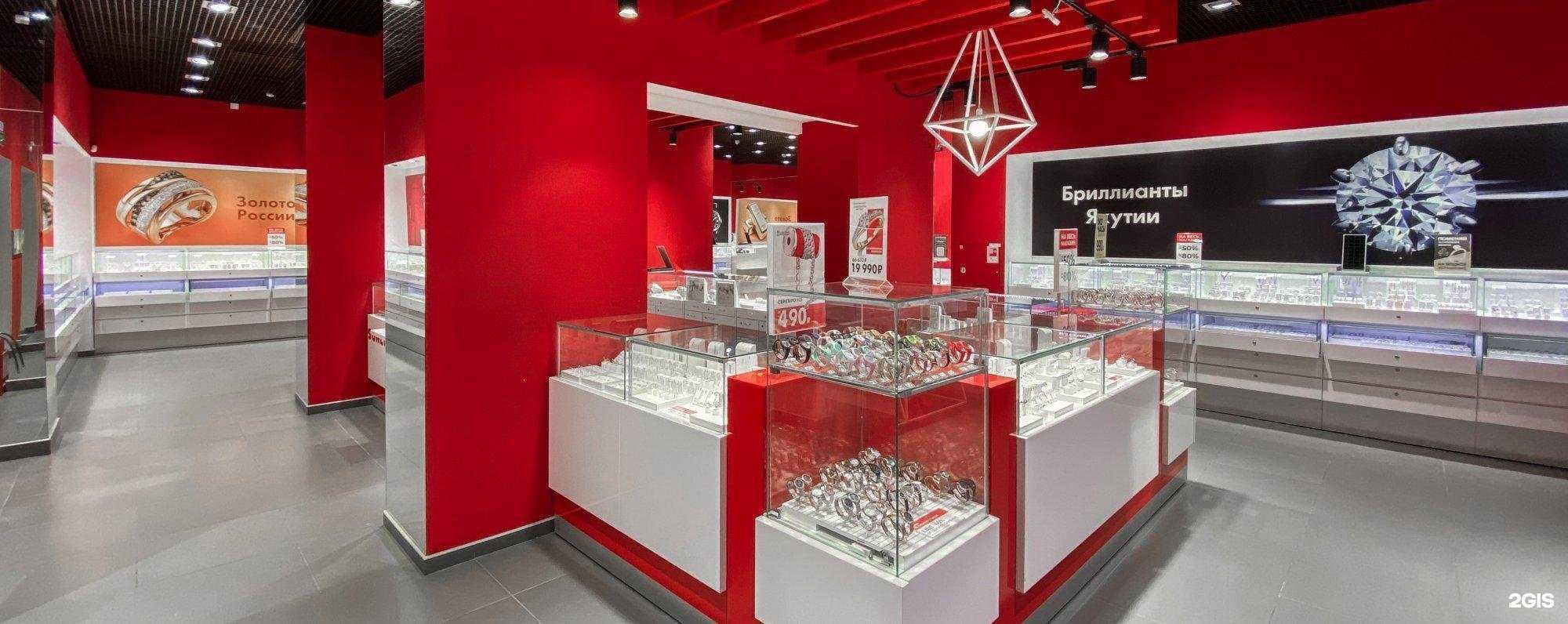 Отзывы на компанию Sunlight в г. Норильск c фото