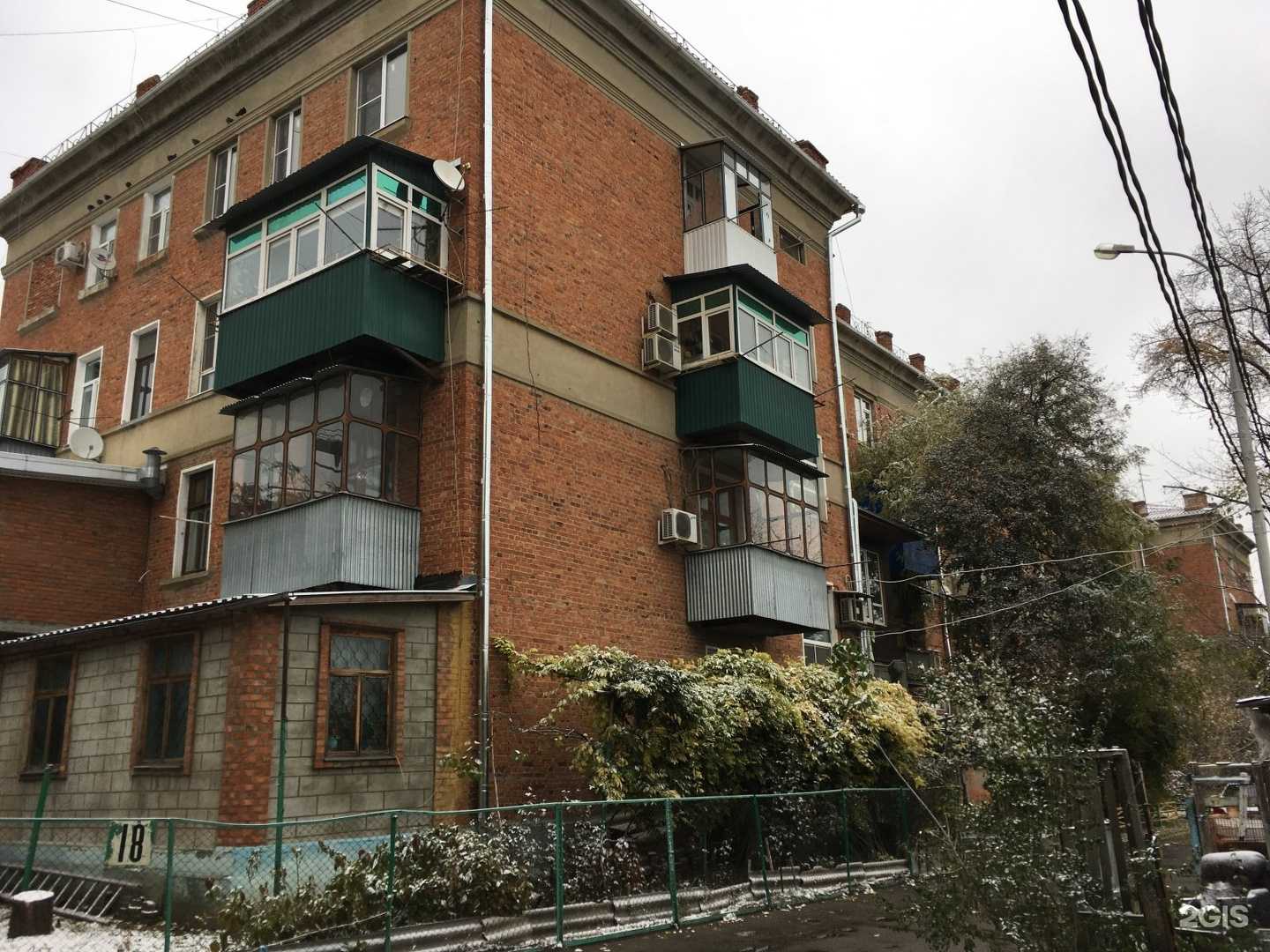 Отзывы на компанию Only в Краснодаре c фото - фотография 2 из 2