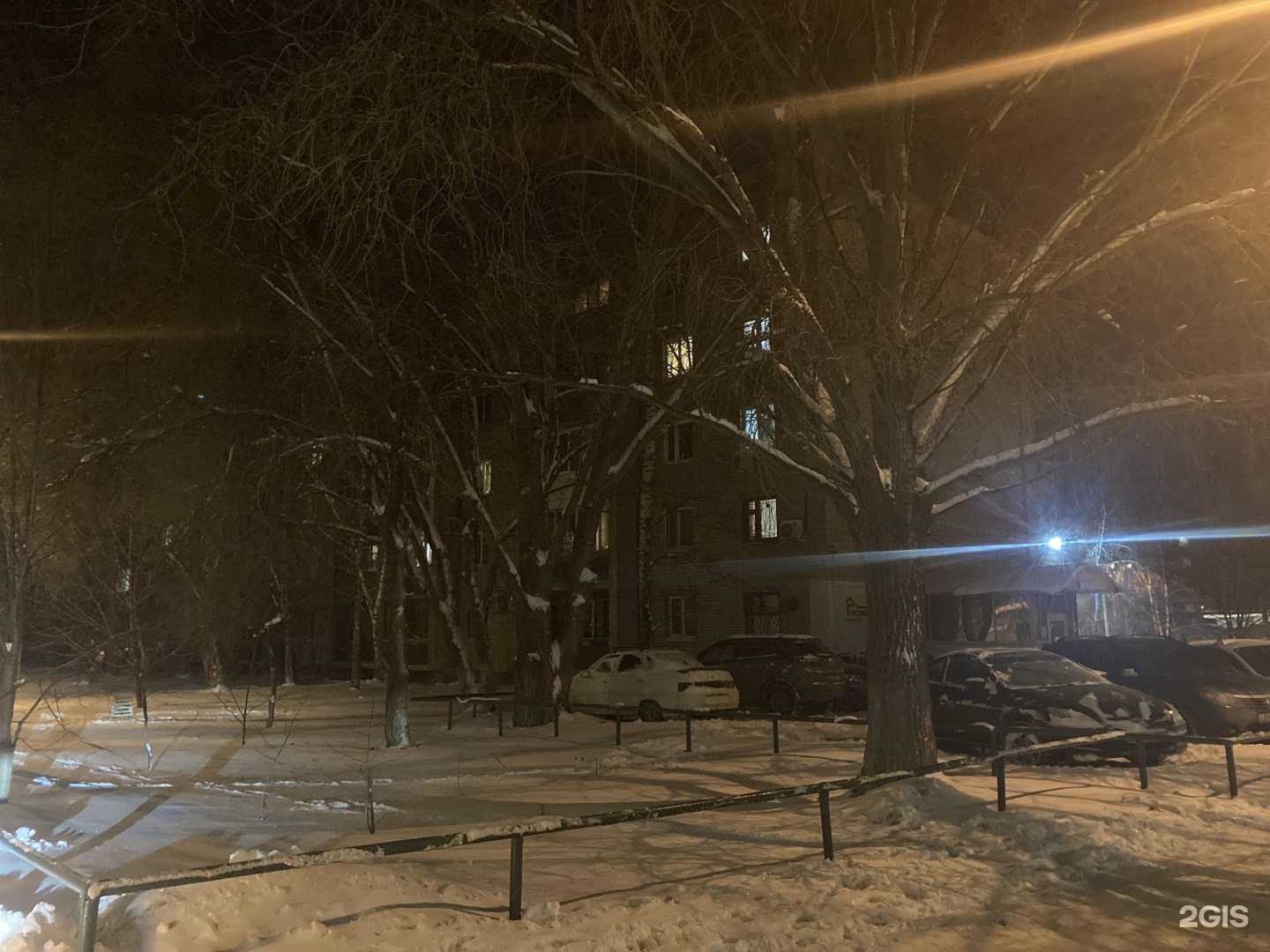 Отзывы на компанию Студия парикмахера-универсала в Самаре c фото - фотография 2 из 2